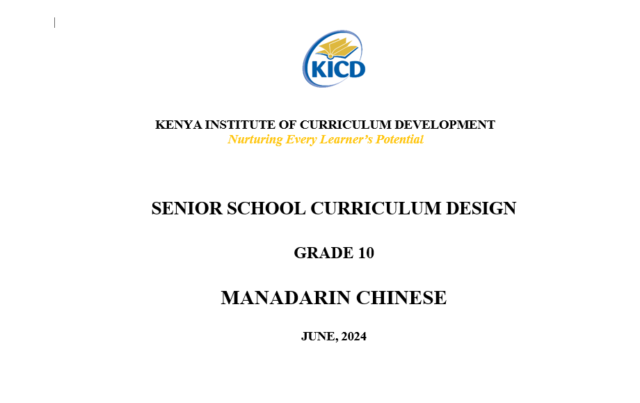 No preview available